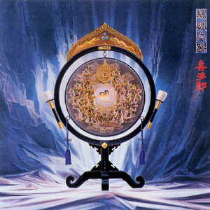 性瘾+高H+浓肉+黄H视频
