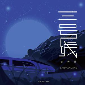 性瘾+高H+浓肉+黄H视频
