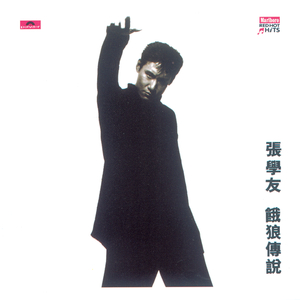 性瘾+高H+浓肉+黄H视频
