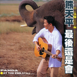 性瘾+高H+浓肉+黄H视频
