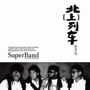 性瘾+高H+浓肉+黄H视频
