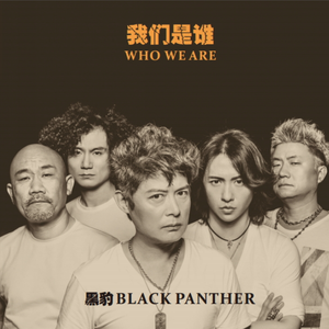 性瘾+高H+浓肉+黄H视频
