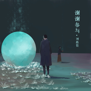 性瘾+高H+浓肉+黄H视频
