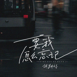 性瘾+高H+浓肉+黄H视频
