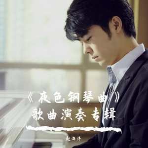 性瘾+高H+浓肉+黄H视频
