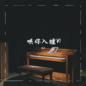 性瘾+高H+浓肉+黄H视频
