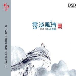 性瘾+高H+浓肉+黄H视频
